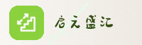 合作伙伴