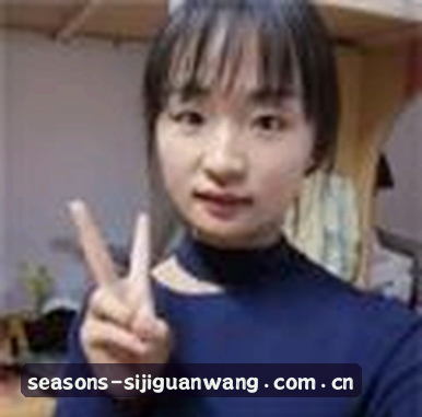 刘洋